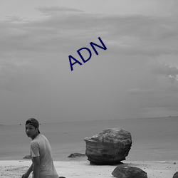 ADN