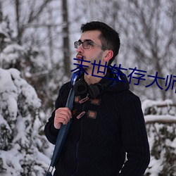 尊龙凯时·(中国)官方网站