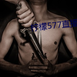 918博天堂·(中国)手机版客户端