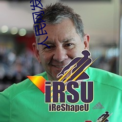 人民网发文“彩虹男(男)GARY2023入口”