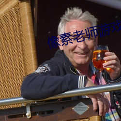 AG真人平台(中国)官方网站