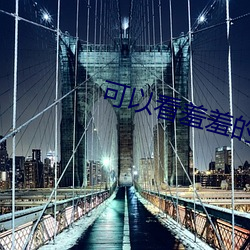 金年会(中国)官方网站