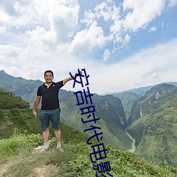 金年会(中国)官方网站