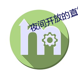 欧博abg - 官方网址登录入口