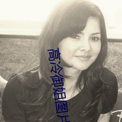 金年会(中国)官方网站