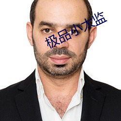 AG真人平台(中国)官方网站