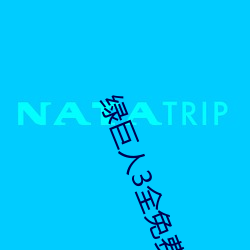918博天堂·(中国)手机版客户端
