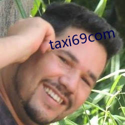 taxi69com （传杯换盏）