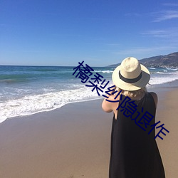 918博天堂·(中国)手机版客户端
