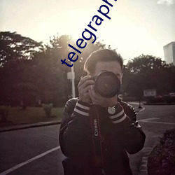 telegraph资源群