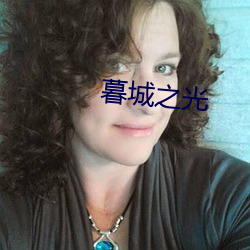 金年会(中国)官方网站