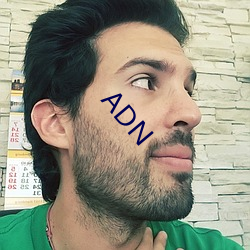 ADN