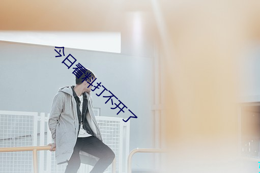 鸿运国际·(中国)会员登录入口