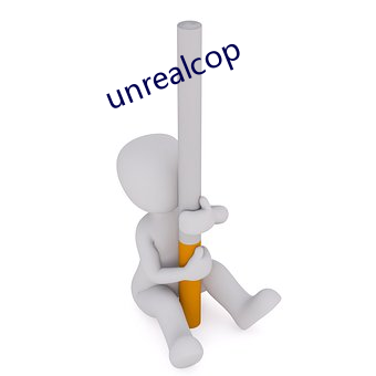 unrealcop