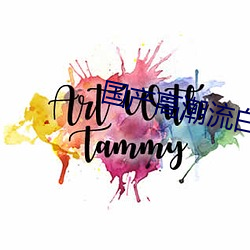 suncitygroup太阳集团--官方网站