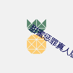 金年会(中国)官方网站
