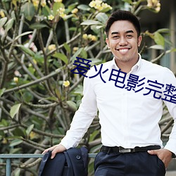 米乐M6·(中国)官方网站