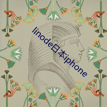 linodeձiphone