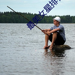 尊龙凯时·(中国)官方网站