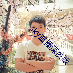 AG真人平台(中国)官方网站