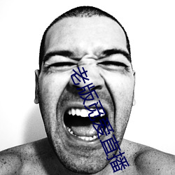 AG真人平台(中国)官方网站