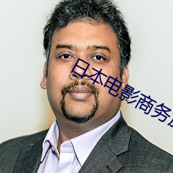 凯时国际·(中国)娱乐官方网站