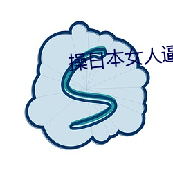 suncitygroup太阳集团--官方网站