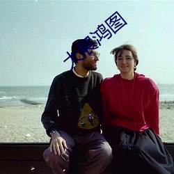 尊龙凯时人生就是搏(中国区)官方网站