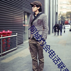 尊龙凯时·(中国)官方网站