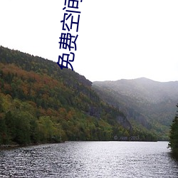 AG真人平台(中国)官方网站