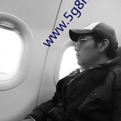 www.5g8h.com （当腰）