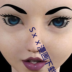 米乐M6·(中国)官方网站