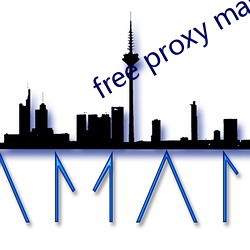 free proxy master