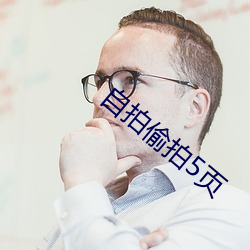 乐虎国际·lehu(中国)官方网站登录