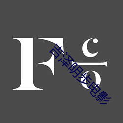 suncitygroup太阳集团--官方网站