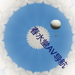 九游会登录j9入口 - 中国官方网站 | 真人游戏第一品牌