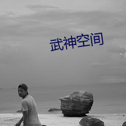 918博天堂·(中国)手机版客户端