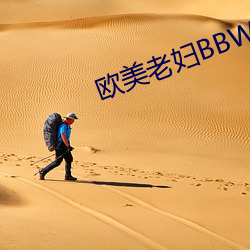 鸿运国际·(中国)会员登录入口