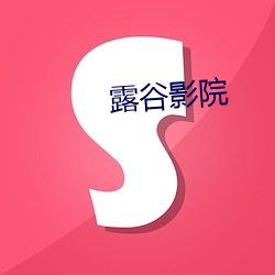 suncitygroup太阳集团--官方网站