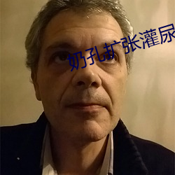 尊龙凯时·(中国)官方网站