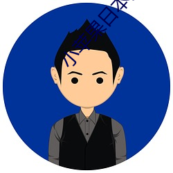 AG真人平台(中国)官方网站