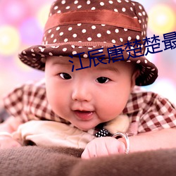 米乐M6·(中国)官方网站