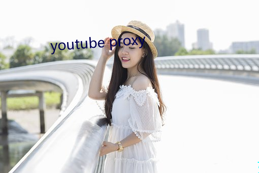 youtube proxy