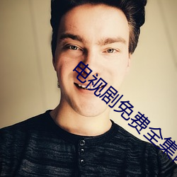 suncitygroup太阳集团--官方网站