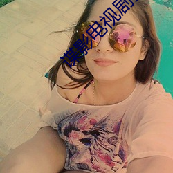 谍影电(電)视剧(劇)全(全)集(集)免费观看