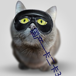 人生就是博·(中国区)官方网站