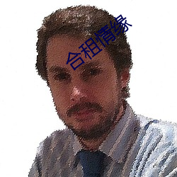 金年会(中国)官方网站