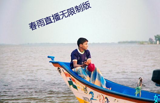 鸿运国际·(中国)会员登录入口