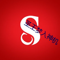 918博天堂·(中国)手机版客户端