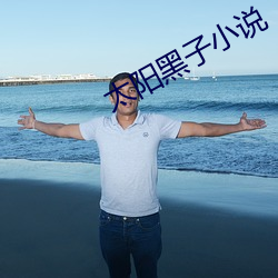 suncitygroup太阳集团--官方网站